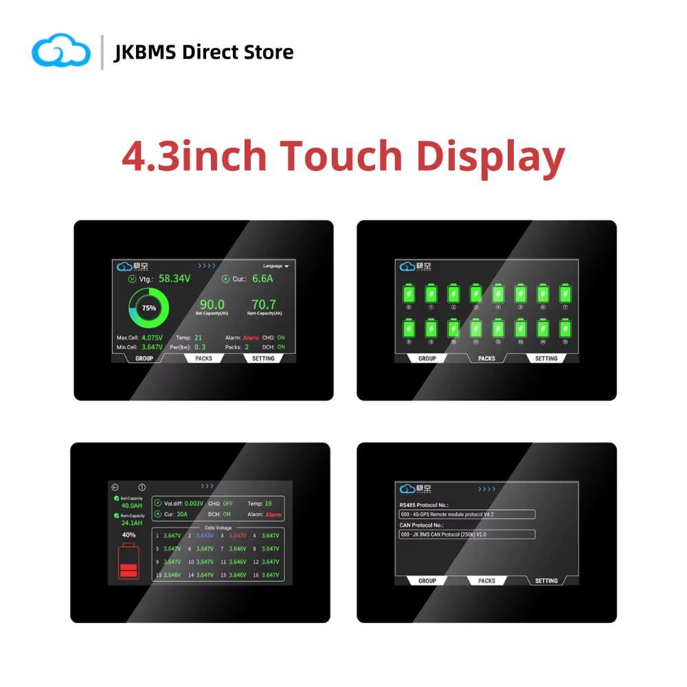 Smart Bms - JIKONG V19 Display JKBMS 3.2 Inch