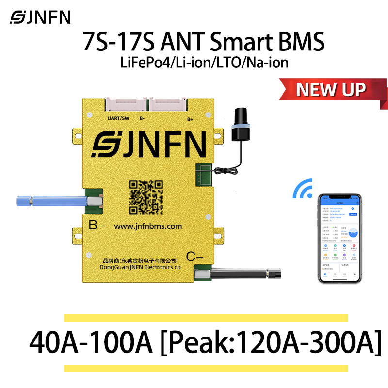 ANT BMS 7S 8S 16S 17S 40A 60A  - Smart Bms 评论和价格