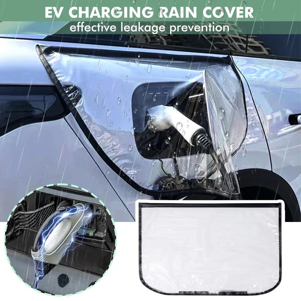 Waterproof EV Charger Cover Ma - Renewable Energy Resources 评论和价格