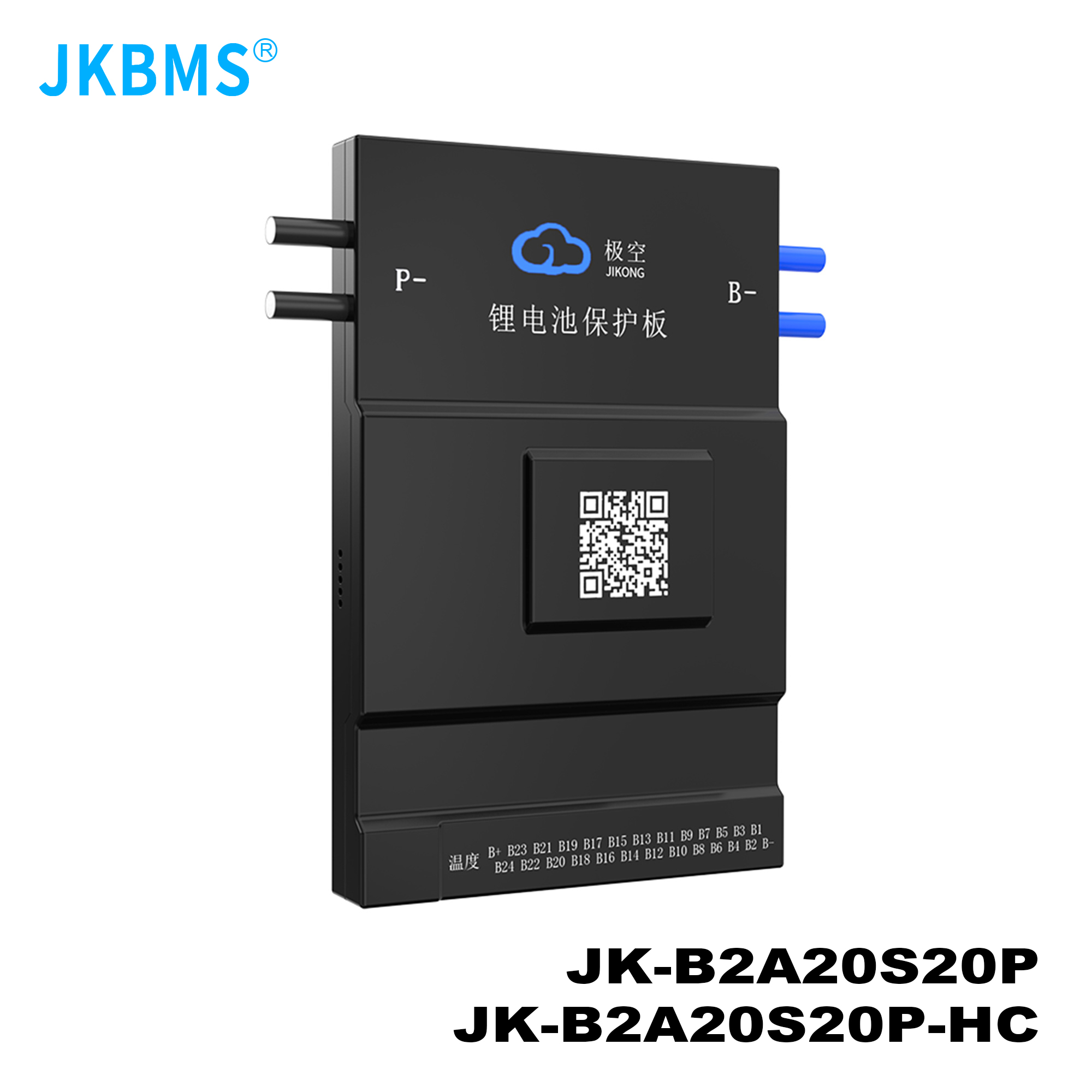 JK BMS B2A20S20P  2A BALANCE C - Smart Bms 评论和价格