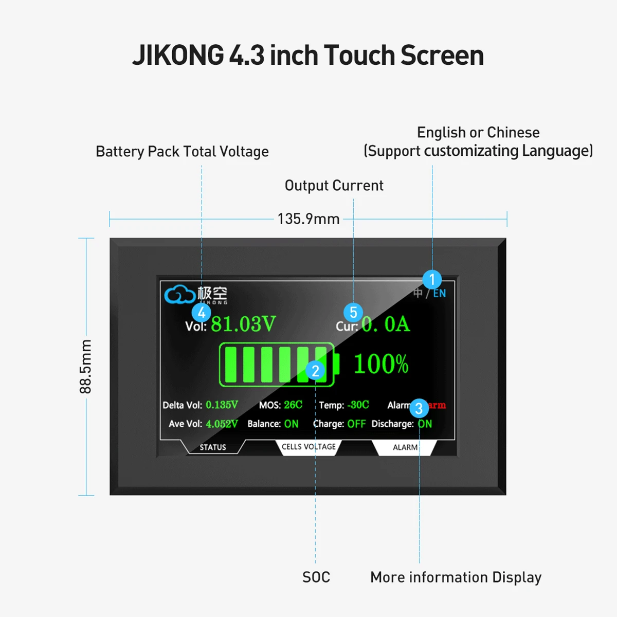 JIKONG V19 Display JKBMS 3.2 I - Smart Bms 评论和价格