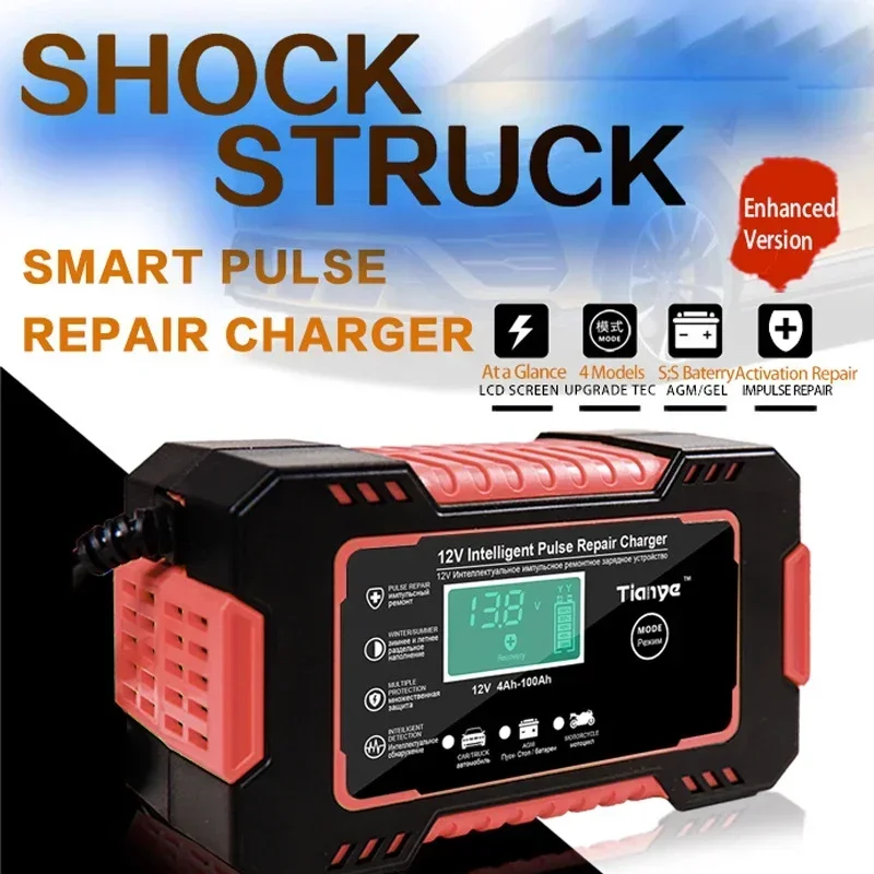 Home & Garden Battery Charger  - Agm Deep Cycle Battery 评论和价格