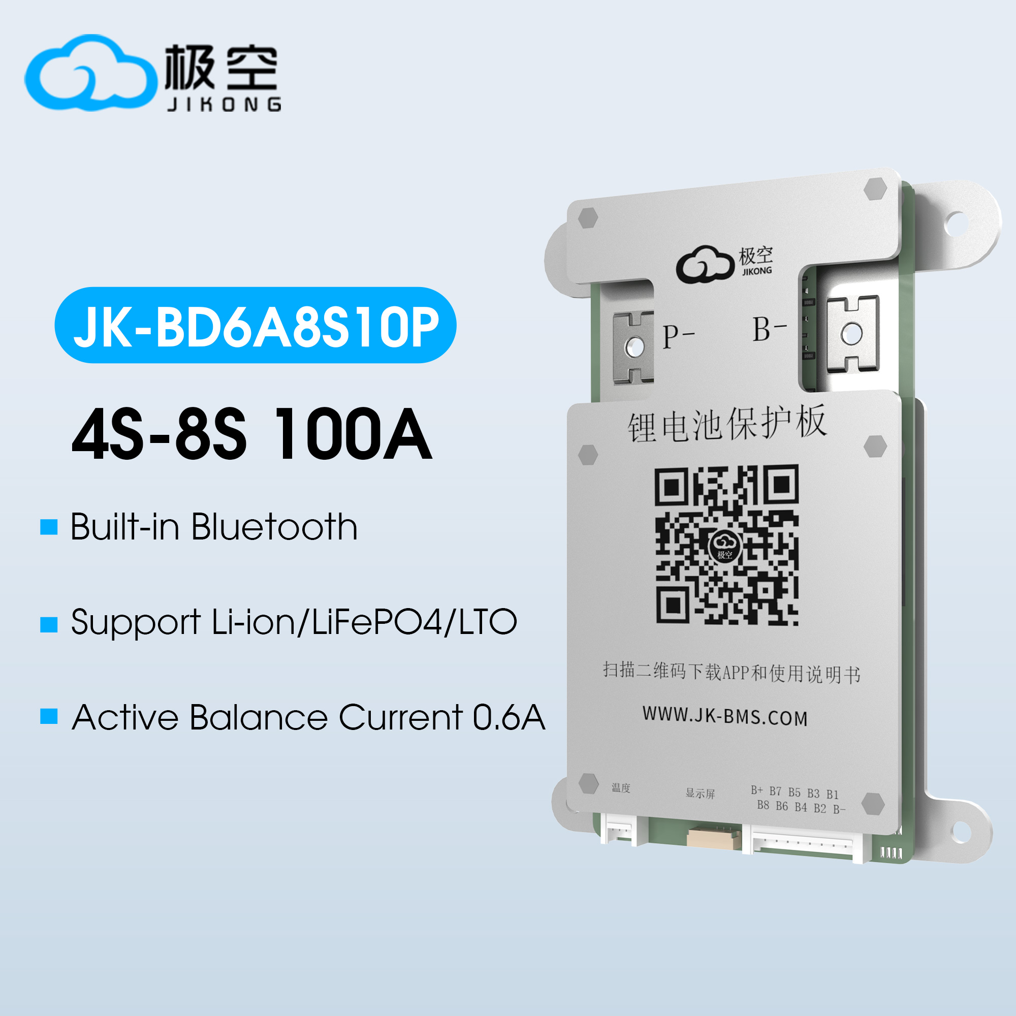 JIKONG BMS BD6A8S10P 4S 5S 6S  - Smart Bms 评论和价格